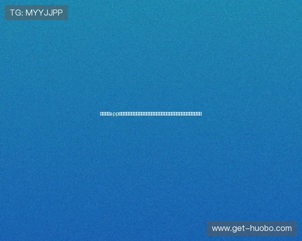 星空体育app下载官网最新版详细操作教程，帮助用户快速掌握体育直播和赛事互动技巧