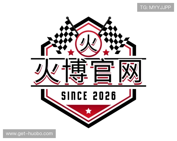 关于火博官网